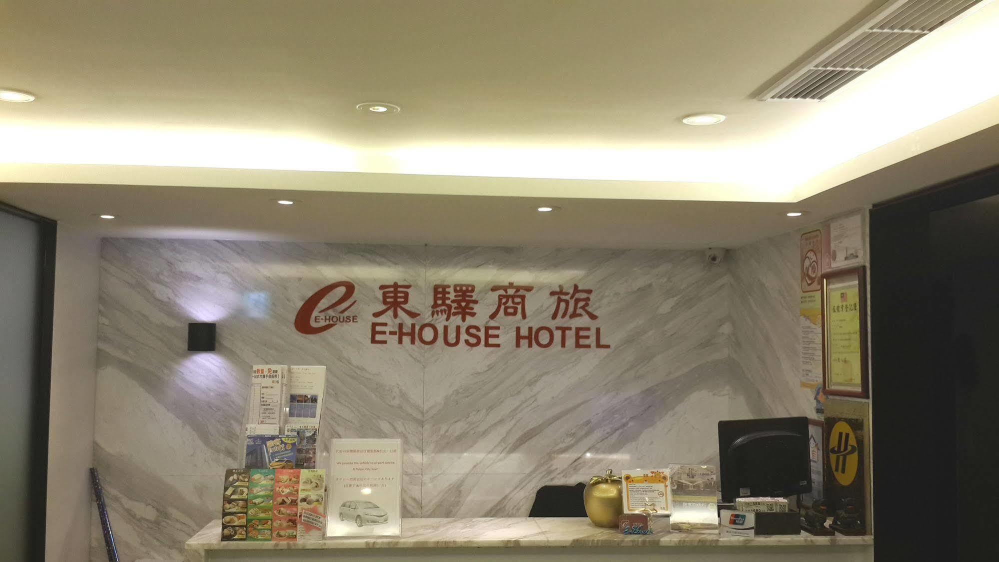 E-House Hotel Taipei Eksteriør billede